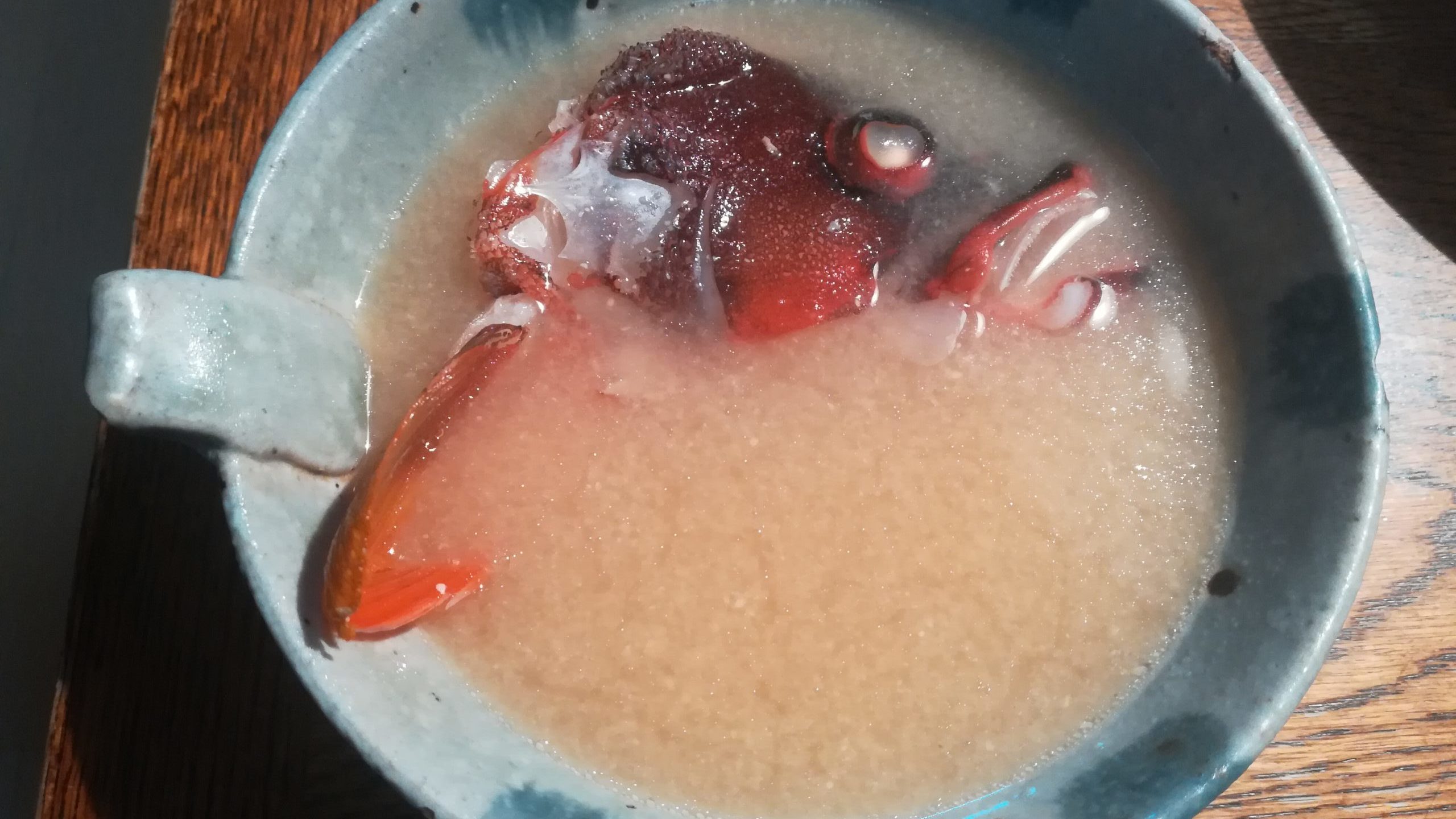 簡単料理 アカハタの味噌汁レシピ アングリングクッキング